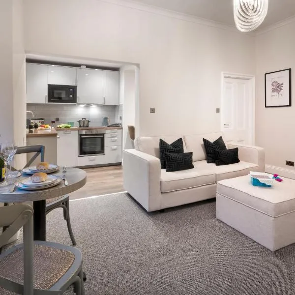 Courtyard Apartments，位于鲍内斯温德米尔的酒店