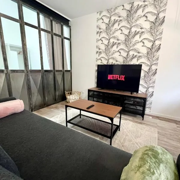 L'Horizon - Superbe appartement entre Paris & Disney，位于Gagny的酒店