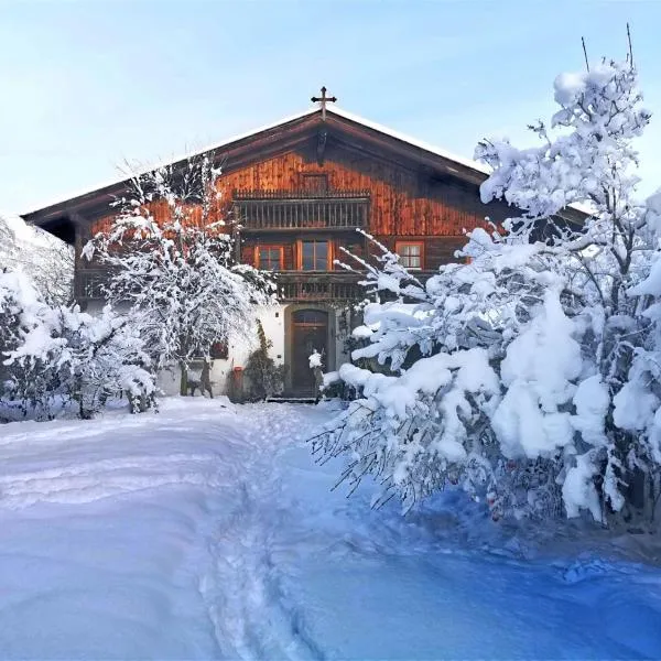 Holiday home in Saalfelden including Leogang Card，位于萨菲登安斯泰内嫩米尔的酒店