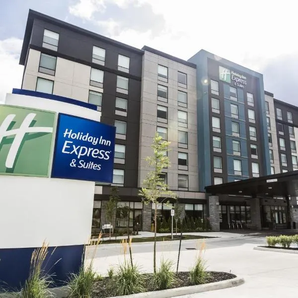 Holiday Inn Express & Suites - Toronto Airport South, an IHG Hotel，位于米西索加的酒店