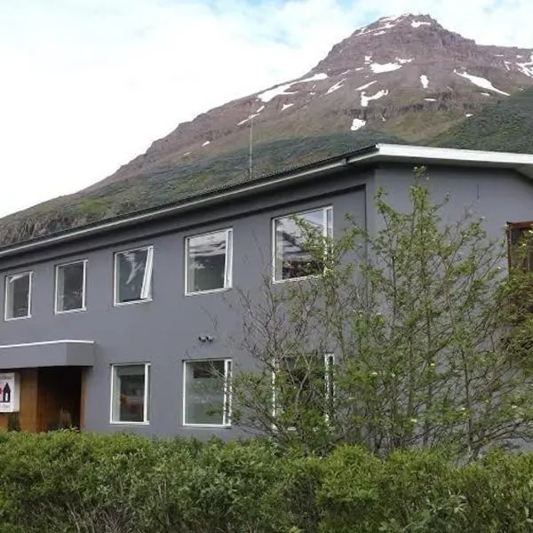 Seydisfjördur Guesthouse，位于Mjóifjörður的酒店