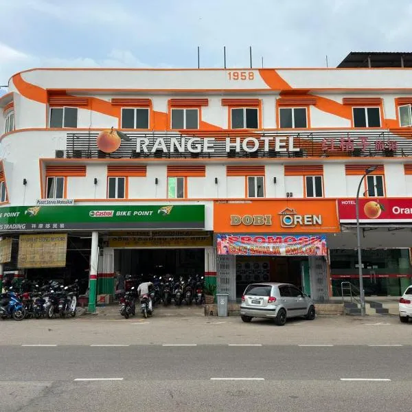 Orange Hotel Segamat，位于Jementah的酒店