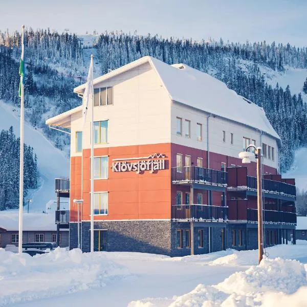 Hotell Klövsjöfjäll，位于Vemhån的酒店