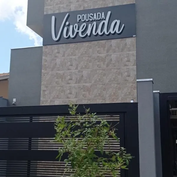 Pousada Vivenda，位于奥林匹亚的酒店