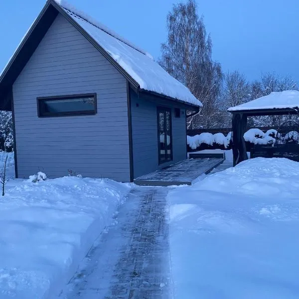 Tiny House Cēsis，位于采西斯的酒店