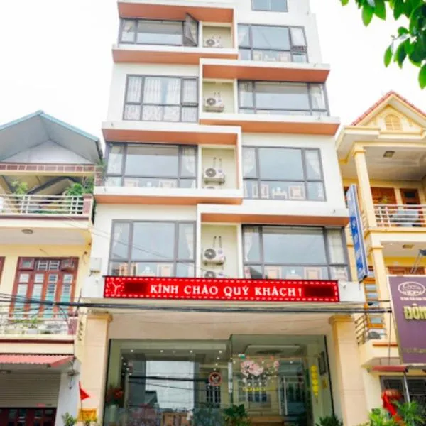 Tiến Khiêm Hotel Lạng Sơn，位于Bản Thấu的酒店