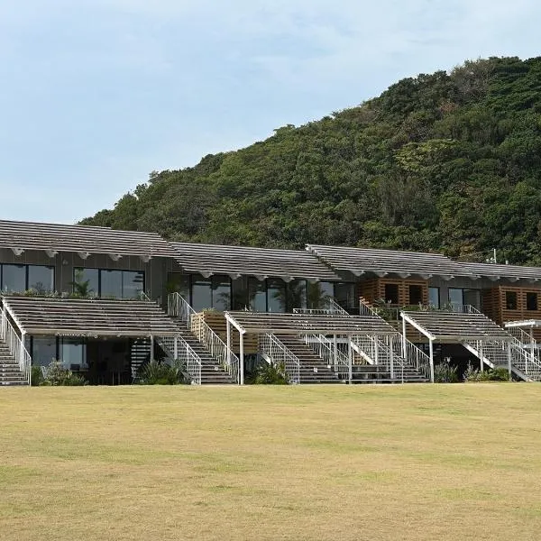 Solasuna，位于Tagawa的酒店