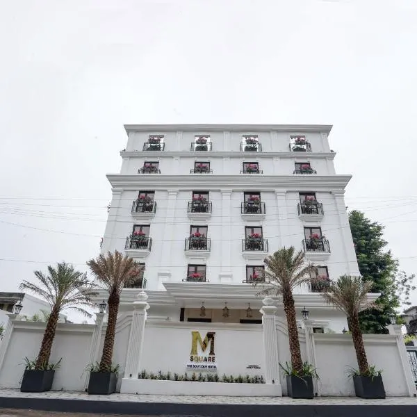 M2 Square by Monday Premium，位于那格浦尔的酒店