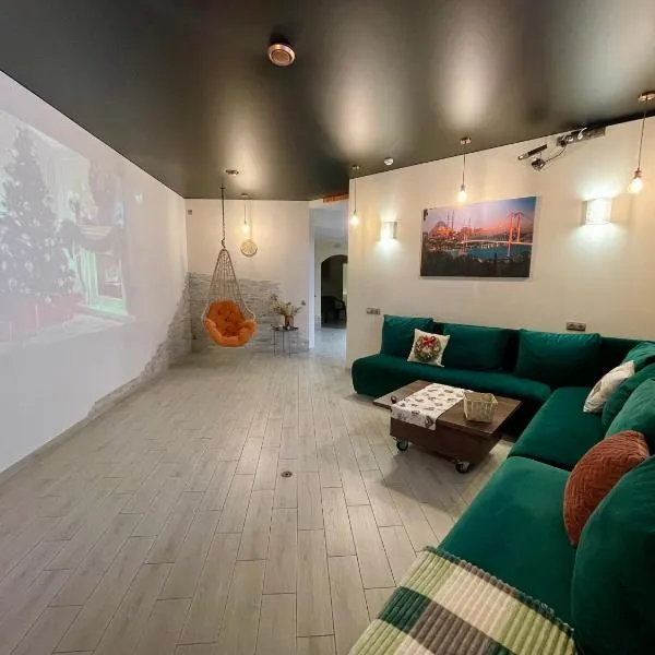 Апартаменти Underground&SPA，位于利沃夫的酒店