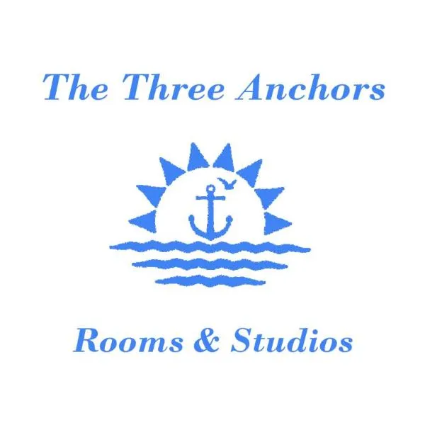 The Three Anchors Rooms，位于Emboríon的酒店