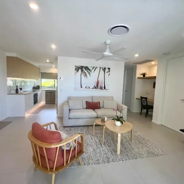 Sunny Coolum Beach Retreat，位于库鲁姆海滩的酒店