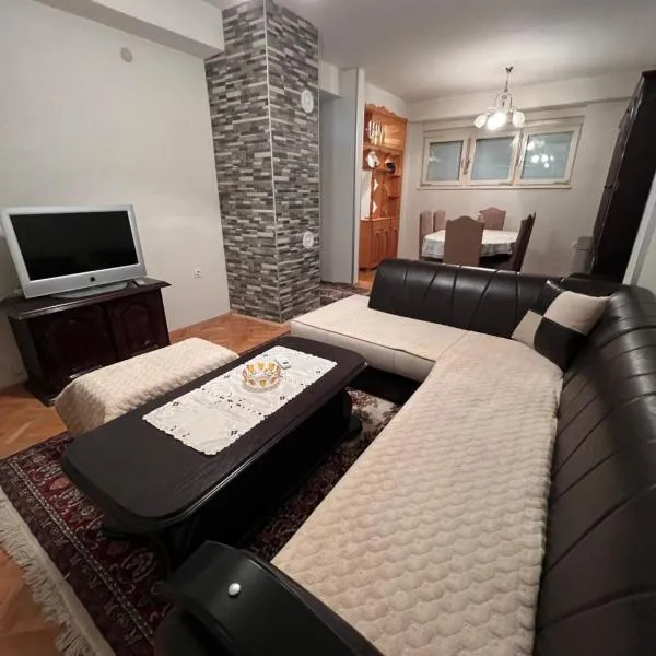 Two luxury bedroom apartment D&V，位于Dvorište的酒店