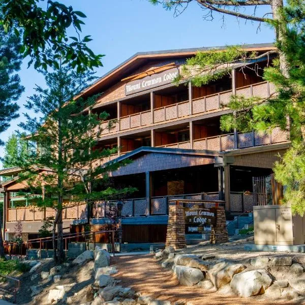 Mt. Lemmon Lodge，位于Loma Linda的酒店