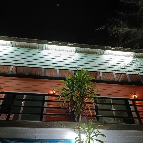 Mumzai House，位于班柯木的酒店