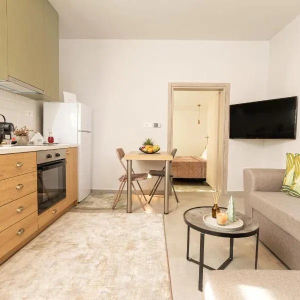 Poepoe Home Trikala，位于特里卡拉的酒店