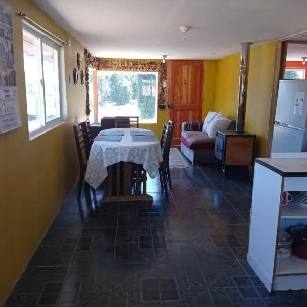 Cabañas Icalmahuida，位于Icalma的酒店