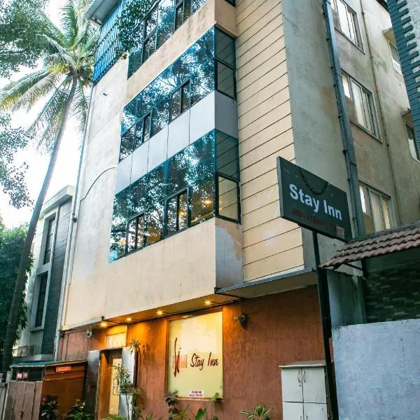 HOTEL STAY INN,位于班加罗尔的酒店