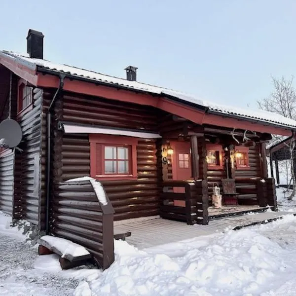 Villa Tsahkal Kilpisjärvi，位于基尔匹斯扎我维的酒店