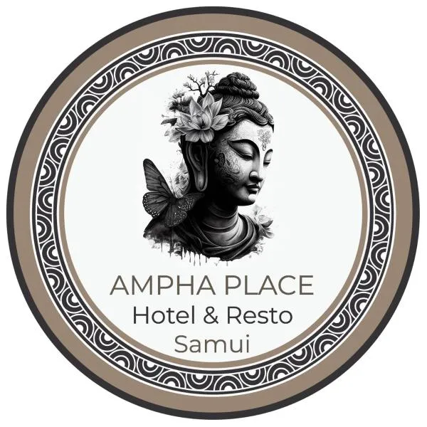 Ampha Place Hotel，位于Ban Bang Makham的酒店