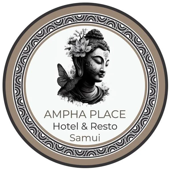 Ampha Place Hotel，位于Ban Laem Din的酒店