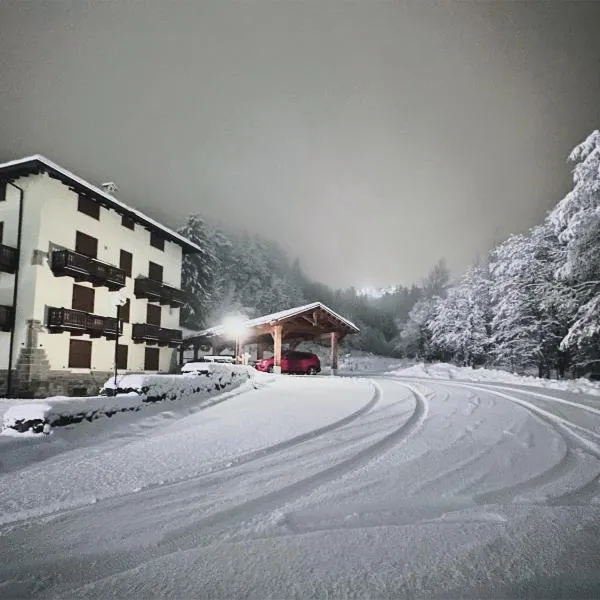 Cervinia House，位于瓦托内切的酒店