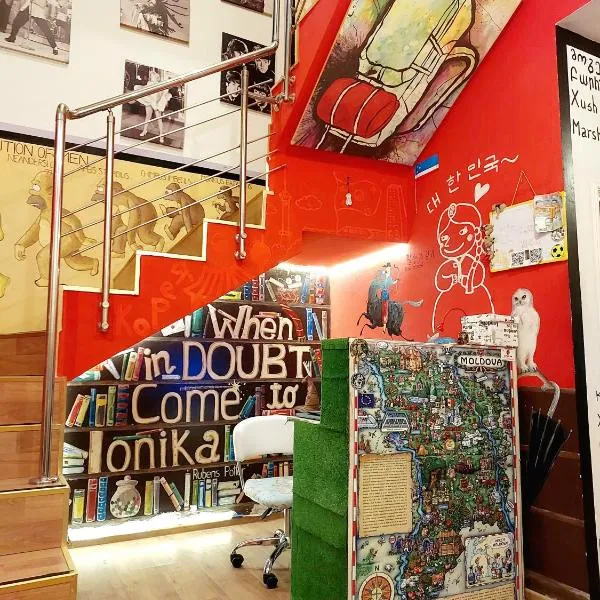 Hostel Amazing Ionika CenterCity，位于基希讷乌的酒店