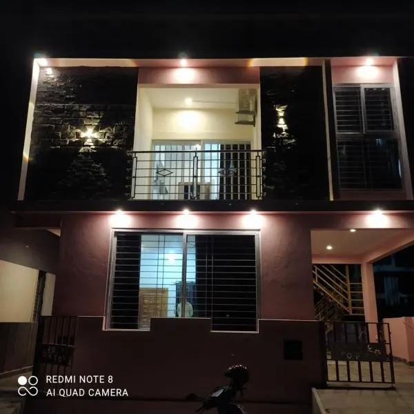 Nandi Skandagiri Guest House，位于Nandigunda的酒店