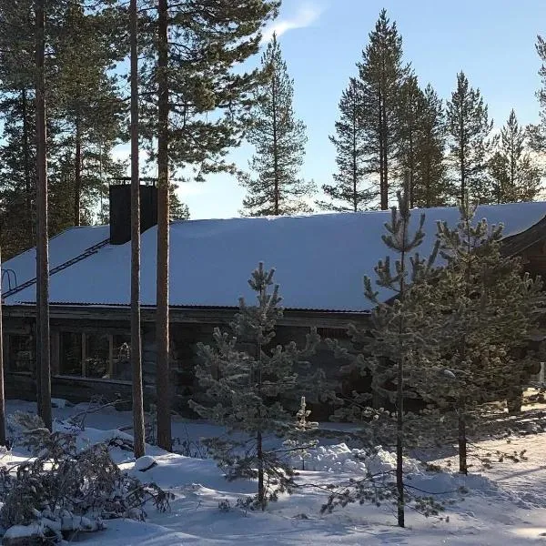 Villa Kuiske，位于库萨莫的酒店