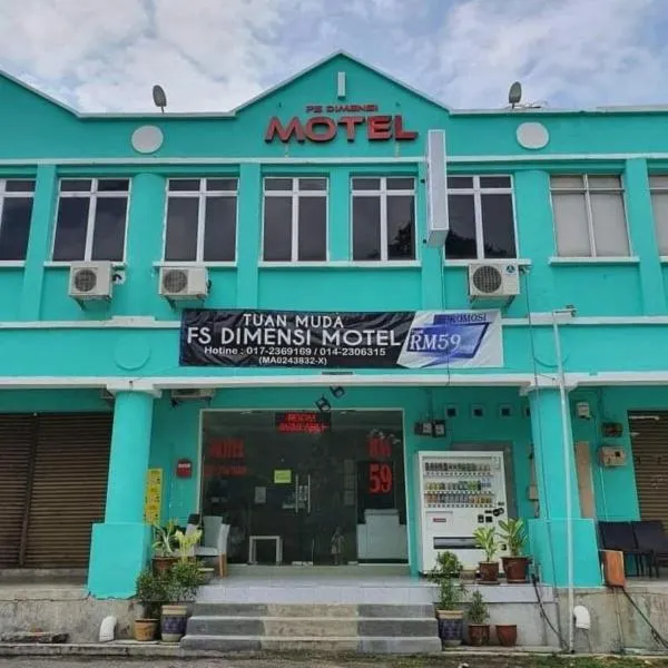 Dimensi Hotel，位于Kampong Dalong的酒店
