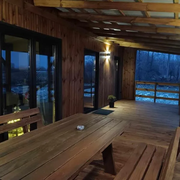 Raj nad Narwią，位于Zatory的酒店