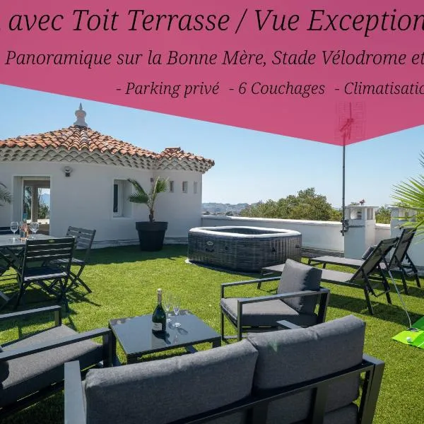 La Bastide de Saint Barnabé - Jacuzzi Terrasse Clim Wifi Parking Petanque，位于马赛的酒店