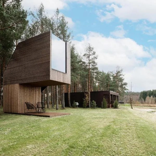 Jägala Juga Nature Resort SPA，位于Jägala-Joa的酒店