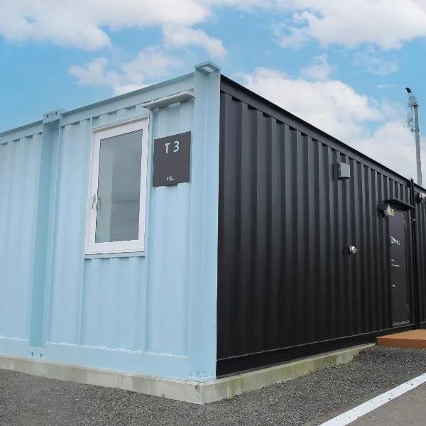 HOTEL KUTEKUN - Vacation STAY 31439v，位于中标津町的酒店