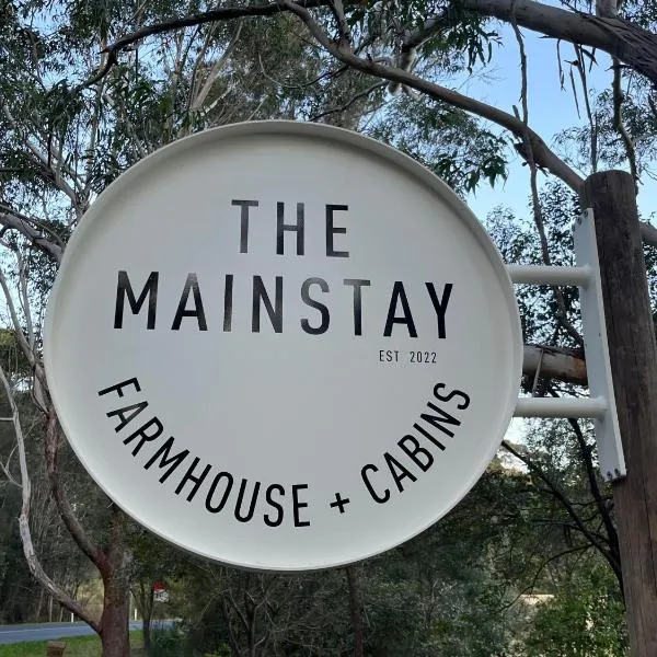 THE MAINSTAY Farmstay - book one of 4 houses or all 4, minutes to Seal Rocks!，位于Bungwahl的酒店