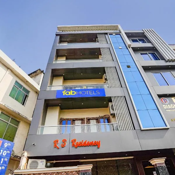 FabHotel RS Residency，位于Kakarmatha的酒店