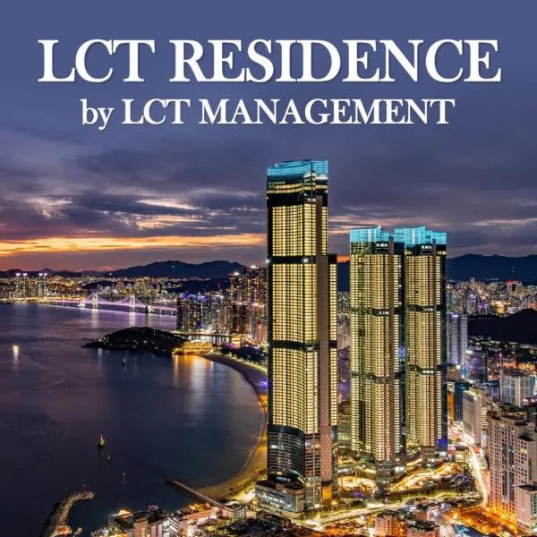 LCT Residence，位于釜山的酒店