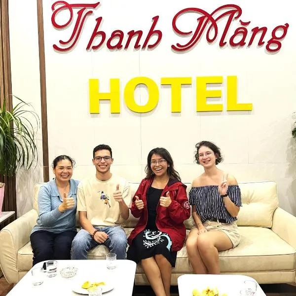 Thanh Măng Hotel，位于广宁的酒店