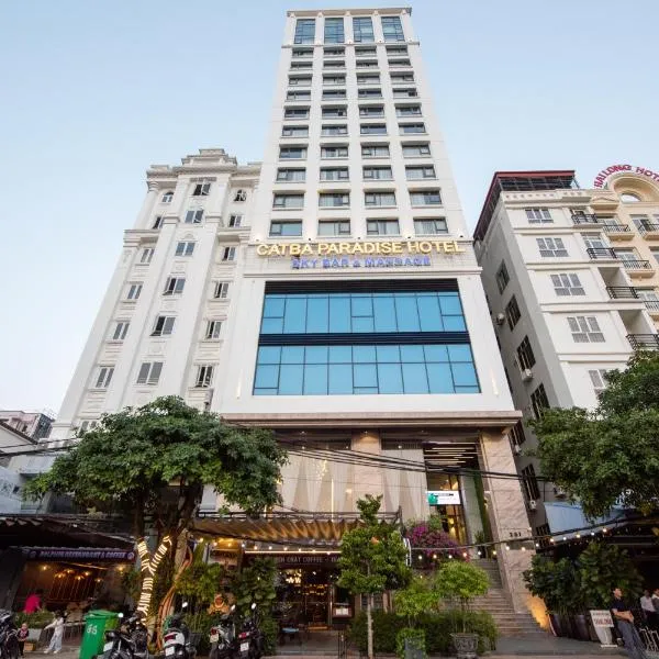 Cat Ba Paradise Hotel - Travel Agency，位于Xuan Dam的酒店