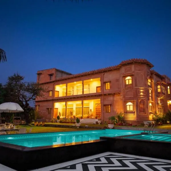 Castle Oodeypore A Boutique stay Udaipur，位于Jharol的酒店