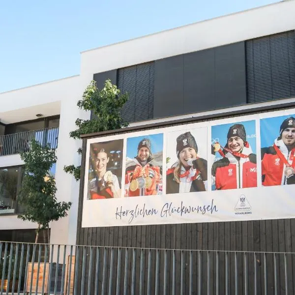 Olympiazentrum Vorarlberg，位于多恩比恩的酒店