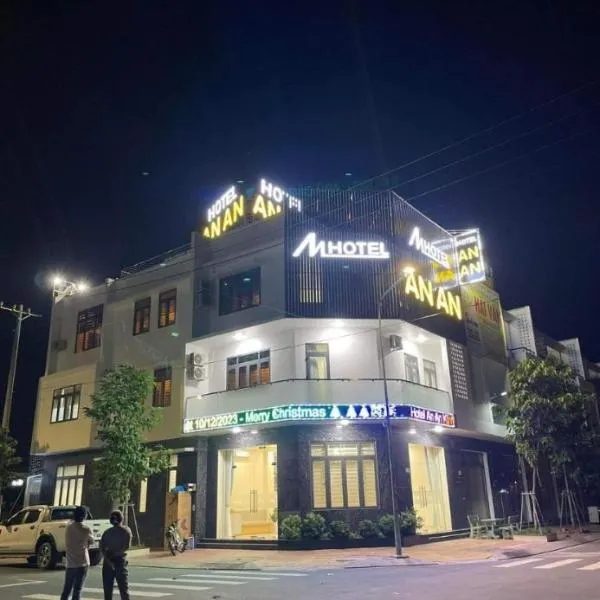 Khách sạn An An，位于Xã Trảng Bôm的酒店