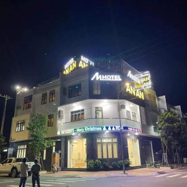 Khách sạn An An，位于Xuân Lộc的酒店