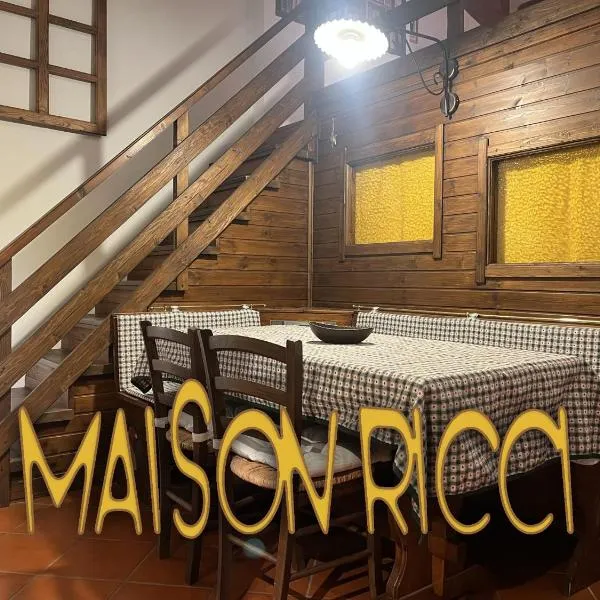 Maison Ricci，位于乌尔克斯的酒店