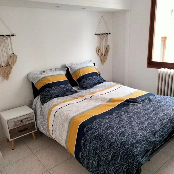 LE VILLAGE DU PARC，位于Aigre的酒店