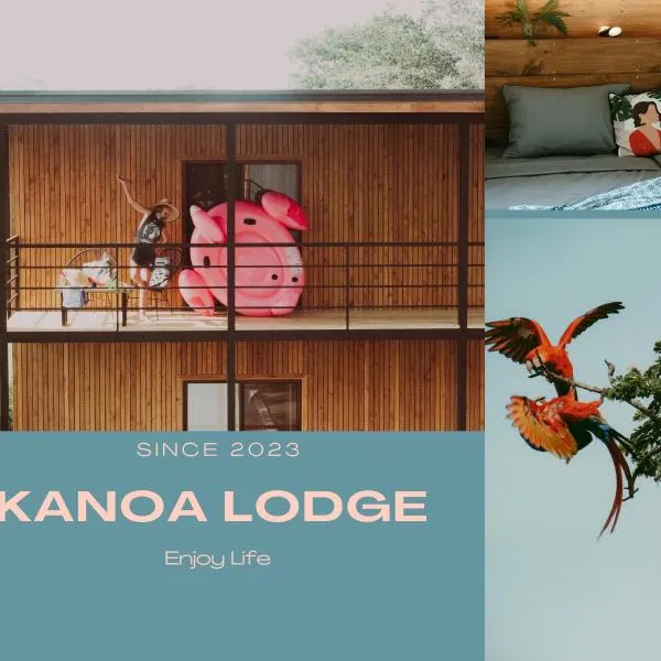 Kanoa Lodge - Adults and 13 plus only，位于Cabo Matapalo的酒店