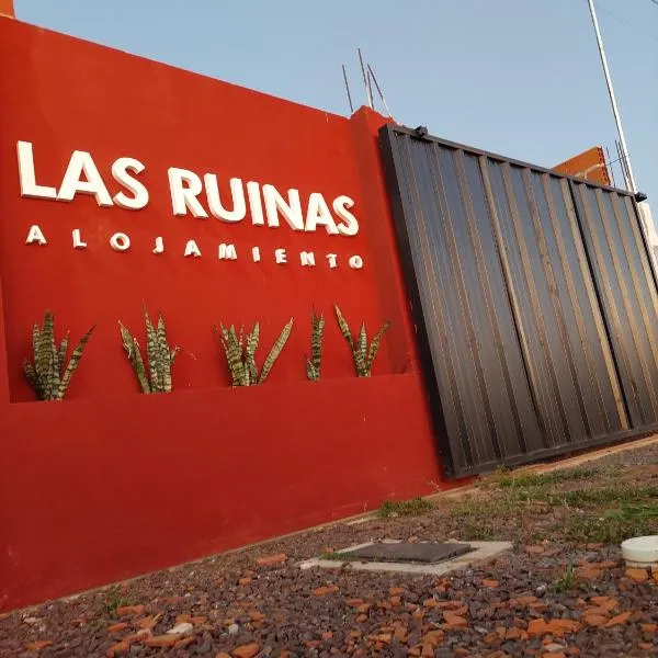 Las Ruinas，位于贝拉维斯塔的酒店