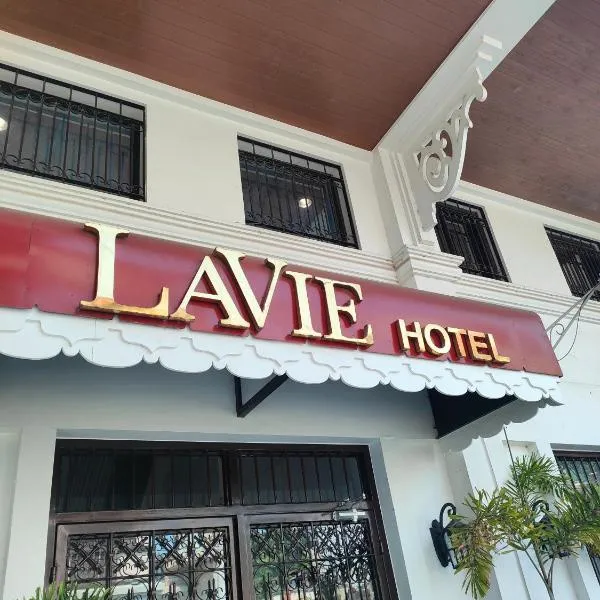 LaVie Hotel，位于Aggay的酒店