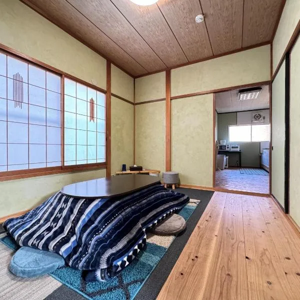 Calmbase Nishi Izu - Vacation STAY 30929v，位于户田的酒店