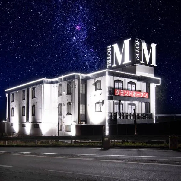 Hotel M，位于大淀的酒店