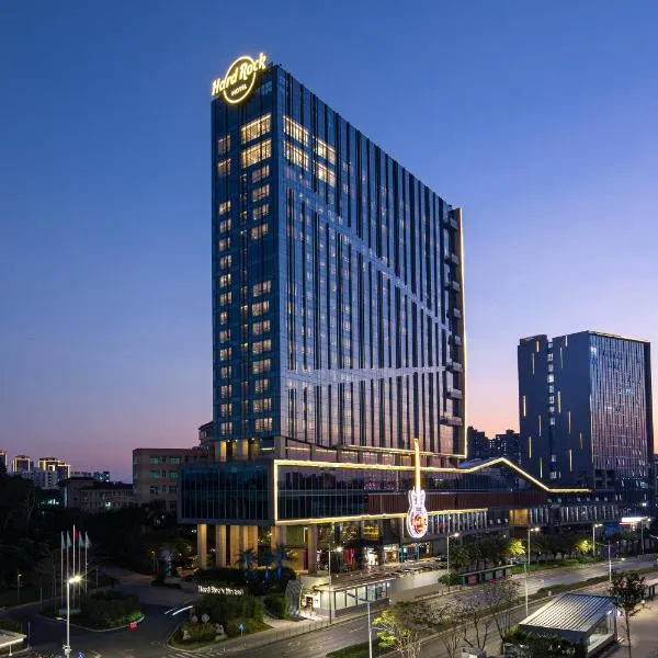 深圳硬石酒店，位于Tiantangwei的酒店